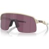 Oakley SUTRO LITE, Matte Sand/ Prizm Road Black Veľkosť: ŠTANDARDNÁ Cestné cyklistické okuliare s vymeniteľnými sklami Oakley SUTRO LITE, Matte Sand/ Prizm Road Black Veľkosť: ŠTANDARDNÁ Cestné cyklistické okuliare s vymeniteľnými sklami