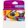 Kodak Power Flash 27+12 Disposable Kodak Power Flash 27+12 Disposable