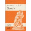 Messiah (Watkins Shaw) Messiah (Watkins Shaw)