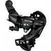 Shimano Tourney TY300 Shimano Tourney TY300
