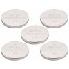 EXTOL ENERGY CR2032 5ks 42050 EXTOL ENERGY CR2032 5ks 42050