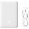 NONAME Baseus Magnetická Powerbanka 10000mAh 20W White NONAME Baseus Magnetická Powerbanka 10000mAh 20W White