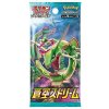 Pokémon TCG - Sword & Shield - Blue Sky Stream - Booster - Kórejský Pokémon TCG - Sword & Shield - Blue Sky Stream - Booster - Kórejský