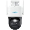RLN Kamera Rerolink IP akum Trackmix B770 8MP RLN Kamera Rerolink IP akum Trackmix B770 8MP