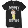 Rick And Morty Morty Smith (T-Shirt) XXL Rick And Morty Morty Smith (T-Shirt) XXL