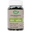 Nature's Way Chlorophyll Gummies Fruit 60 Gummies Nature's Way Chlorophyll Gummies Fruit 60 Gummies