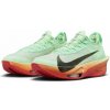 Nike ALPHAFLY 3 ELIUD KIPCHOGE zelené Nike ALPHAFLY 3 ELIUD KIPCHOGE zelené
