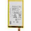 Batéria LIS1594ERPC Sony Xperia Z5 compact 2700mAh OEM Batéria LIS1594ERPC Sony Xperia Z5 compact 2700mAh OEM