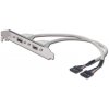 PremiumCord USB vývod z MB na záslepku, 2x USB-A PremiumCord USB vývod z MB na záslepku, 2x USB-A