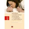 Mateřská a rodičovská dovolená v otázkách a odpovědích - Fryjaufová Eva Mateřská a rodičovská dovolená v otázkách a odpovědích - Fryjaufová Eva