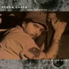Steve Earle And The Dukes: The Hard Way LP - Steve Earle, The Dukes Steve Earle And The Dukes: The Hard Way LP - Steve Earle, The Dukes