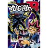 Yu-Gi-Oh! R - Tome 1 Yu-Gi-Oh! R - Tome 1