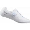 Shimano Cestná obuv SH-RC503, pánska, biela EU 45 4550170386443 Shimano Cestná obuv SH-RC503, pánska, biela EU 45 4550170386443
