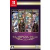 Kemco RPG Selection Vol. 5 (Switch) Kemco RPG Selection Vol. 5 (Switch)