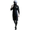 Banpresto Tokyo Ghoul Ken Kaneki Grandista Banpresto Tokyo Ghoul Ken Kaneki Grandista