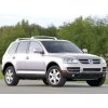 Priečniky Thule WingBar Evo Volkswagen Touareg 2002-2009 s T profilmi Priečniky Thule WingBar Evo Volkswagen Touareg 2002-2009 s T profilmi