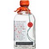 Moe Mohn Poppy Gin, 45 %, 0,7 l Moe Mohn Poppy Gin, 45 %, 0,7 l