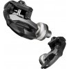 Pedály Magene P715K Pedal-based Power Meter 6750 Pedály Magene P715K Pedal-based Power Meter 6750