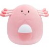 Plyšák Pokemon - Chansey, 36 cm Plyšák Pokemon - Chansey, 36 cm