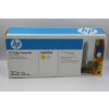 Toner HP Q6002A žltý (yellow) Toner HP Q6002A žltý (yellow)
