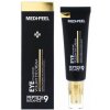 MEDI-PEEL MEDI PEEL - EYE HYALURONIC VOLUME EYE CREAM - Spevňujúci očný krém MEDI-PEEL MEDI PEEL - EYE HYALURONIC VOLUME EYE CREAM - Spevňujúci očný krém