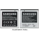 Batéria Samsung EB575152VUC