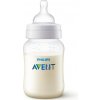 Philips Avent 260 ml