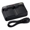 Canon LC-E4N nabíječka Canon LC-E4N nabíječka