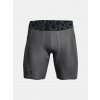 Kompresné šortky Under Armour HG Armour. Šedé Kompresné šortky Under Armour HG Armour. Šedé