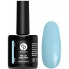 BIO NAILS BB gél lak one step LENA #069 7,5 ml BIO NAILS BB gél lak one step LENA #069 7,5 ml