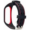LIFESTYLE remienok pre inteligentný náramok Xiaomi Mi Band 5 / 6 / 7 (04) LIFESTYLE remienok pre inteligentný náramok Xiaomi Mi Band 5 / 6 / 7 (04)