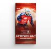 SportZoo Tipsport ELH 2025/26 – 1. séria Retail booster