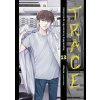 Trace 13 - Kei Koga Trace 13 - Kei Koga