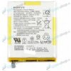 Batéria Sony Xperia PRO-I (XQ-BE52) Originál Batéria Sony Xperia PRO-I (XQ-BE52) Originál