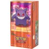Nintendo Pokemon TCG – Gem Pack Vol. 3 Display - Chinese Nintendo Pokemon TCG – Gem Pack Vol. 3 Display - Chinese