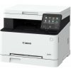 CANON i-SENSYS MF651Cw / A4 / tisk+scan+copy/ 18/18 ppm/ 1200x1200dpi / LAN/ USB/WIFI 5158C009 CANON i-SENSYS MF651Cw / A4 / tisk+scan+copy/ 18/18 ppm/ 1200x1200dpi / LAN/ USB/WIFI 5158C009