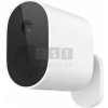IP kamera vnútorná/vonkajšia Xiaomi MWC14 IP kamera vnútorná/vonkajšia Xiaomi MWC14