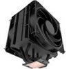 Cooler Master CPU Chladič V4 ALPHA 3DHP BLACK, 2x120mm, LGA1851, AM5, černá Cooler Master CPU Chladič V4 ALPHA 3DHP BLACK, 2x120mm, LGA1851, AM5, černá