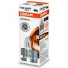 Žiarovka, hlavný svetlomet ams-OSRAM 64175 Žiarovka, hlavný svetlomet ams-OSRAM 64175