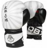 Boxerské rukavice B-2V8 12 OZ BOXERSKÉ RUKAVICE DBX BUSHIDO (30-B3-021) Boxerské rukavice B-2V8 12 OZ BOXERSKÉ RUKAVICE DBX BUSHIDO (30-B3-021)
