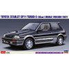 Hasegawa Toyota Starlet EP 71 Turbo S, middle version 1/24 Hasegawa Toyota Starlet EP 71 Turbo S, middle version 1/24