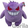 Pokemon Gengar 60 cm Pokemon Gengar 60 cm