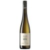 Domane Wachau Gruner Veltliner Smaragd Terrassen suché biele 2022 13% 0,75 l (čistá fľaša) Domane Wachau Gruner Veltliner Smaragd Terrassen suché biele 2022 13% 0,75 l (čistá fľaša)