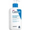 CeraVe Moisturizers hydratačné mlieko na telo a tvár pre suchú až veľmi suchú pokožku 236 ml CeraVe Moisturizers hydratačné mlieko na telo a tvár pre suchú až veľmi suchú pokožku 236 ml
