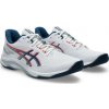 Asics NETBURNER BALLISTIC FF 4 WHITE / MAKO BLUE, UK 5, EU 39, US 6, 24,5 cm Asics NETBURNER BALLISTIC FF 4 WHITE / MAKO BLUE, UK 5, EU 39, US 6, 24,5 cm