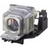 Lampa do projektora SONY VPL-EW130, kompatibilná lampa bez modulu