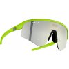 Neon ARROW 2.0 Air, Yellow fluo/ Photo bronze Veľkosť: M/L Cyklistické okuliare s fotochromatickou šošovkou Neon ARROW 2.0 Air, Yellow fluo/ Photo bronze Veľkosť: M/L Cyklistické okuliare s fotochromatickou šošovkou