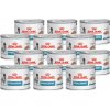 ROYAL CANIN Hypoallergenic DR21 200g konzerva x12 ROYAL CANIN Hypoallergenic DR21 200g konzerva x12