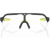 S2 - Soft Tact Cool Grey - Photochromic Lens S2 - Soft Tact Cool Grey - Photochromic Lens