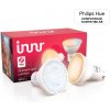 Innr Inteligentné bodové LED svetlo GU10, Comfort, kompatibilné s Philips Hue, biele svetlo od teplej po denné studené, Zigbee, 2 ks (RS 227 T-2) Innr Inteligentné bodové LED svetlo GU10, Comfort, kompatibilné s Philips Hue, biele svetlo od teplej po denné studené, Zigbee, 2 ks (RS 227 T-2)